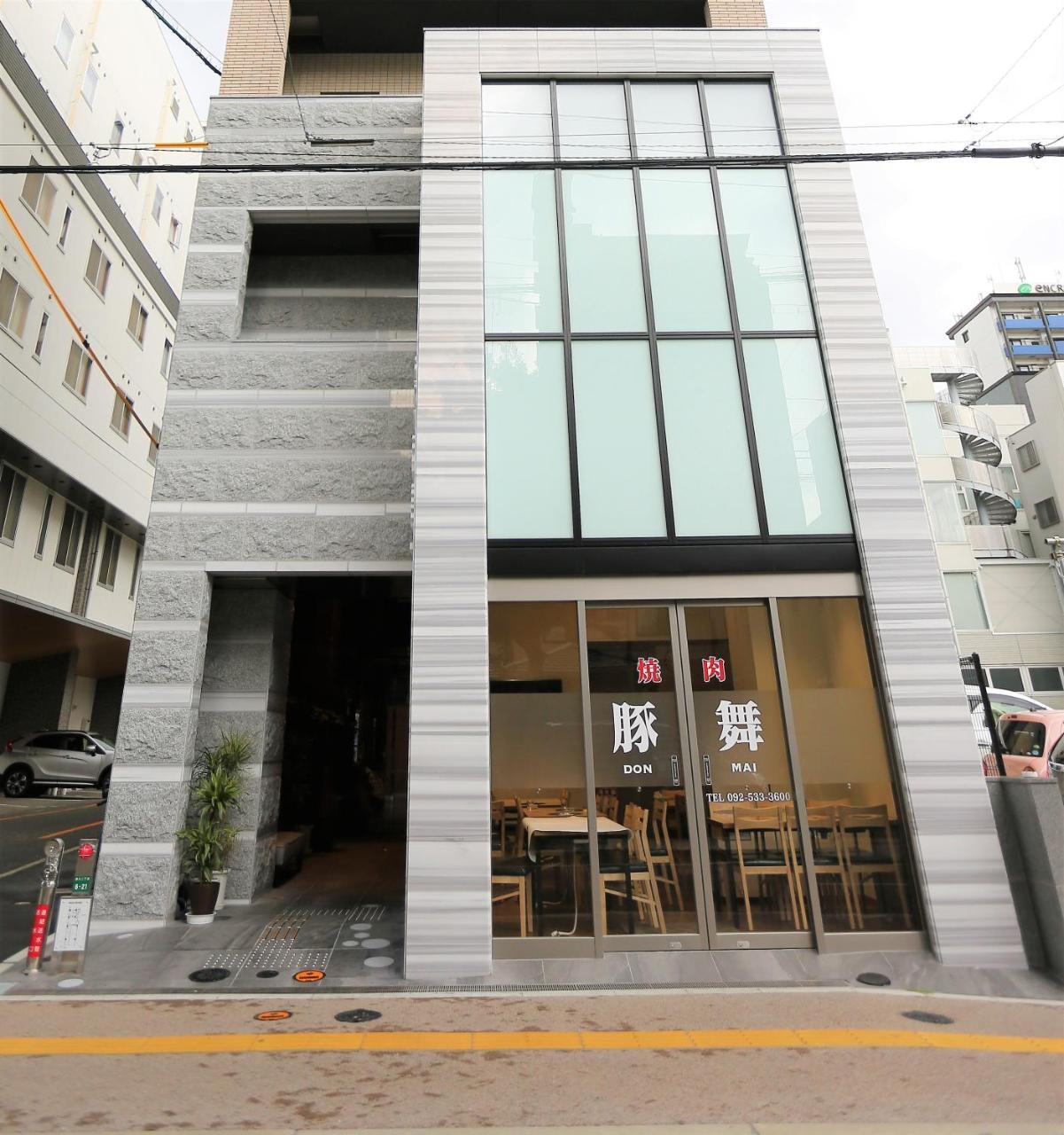 Hotel Donmai Fukuoka  Kültér fotó
